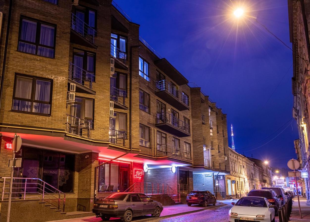 Stare Misto Premium Apartment Львов Экстерьер фото